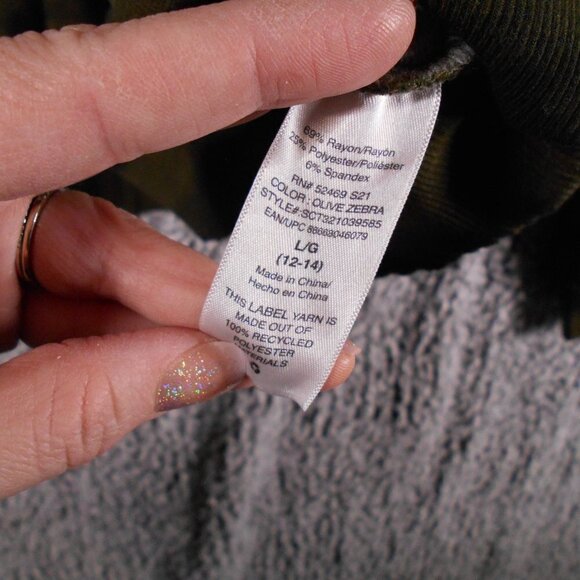 SCOOP Animal Print Sweatshirt Tiger Print Green and Black Fleece Size Large - Picture 3 of 10